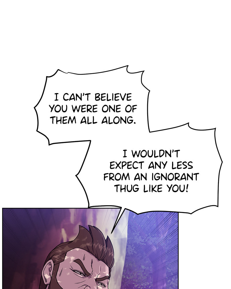 Read Dungeons & Artifacts chapter 26 image 76 on Lezhin