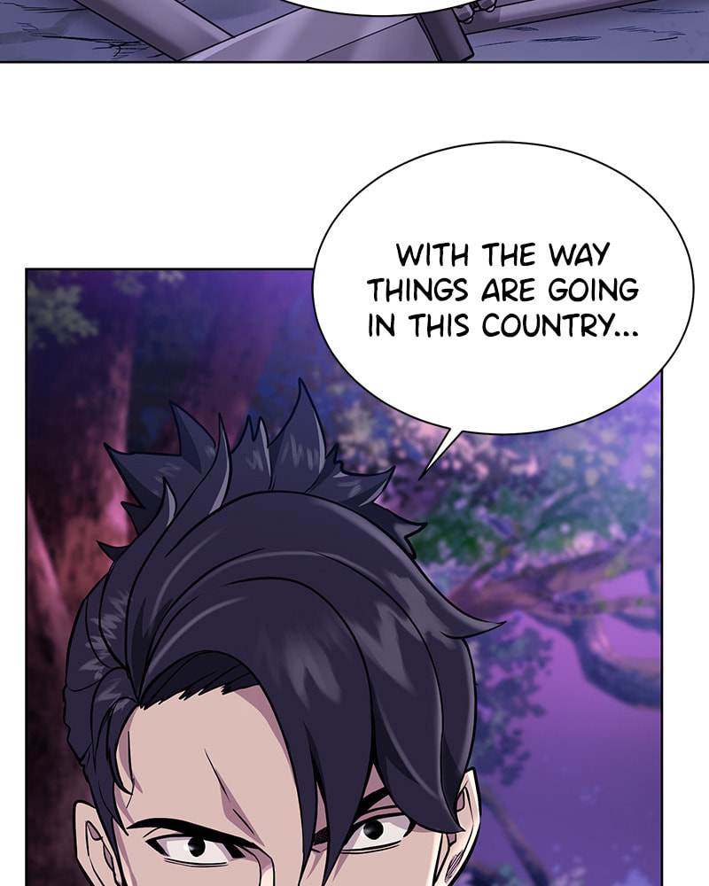 Read Dungeons & Artifacts chapter 26 image 95 on Lezhin