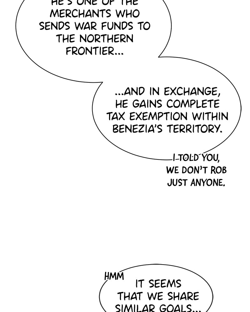 Read Dungeons & Artifacts chapter 26 image 98 on Lezhin