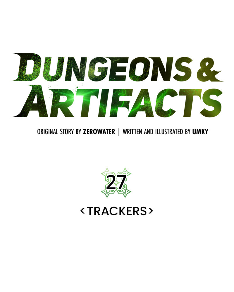 Read Dungeons & Artifacts chapter 27 image 35 on Lezhin