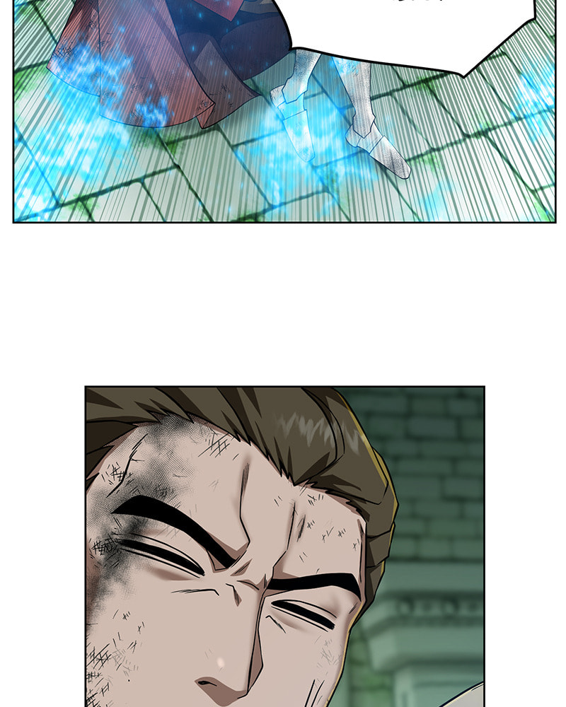 Read Dungeons & Artifacts chapter 29 image 47 on Lezhin