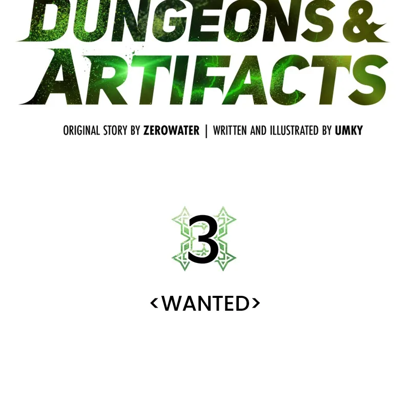 Read Dungeons & Artifacts chapter 3 image 15 on Lezhin