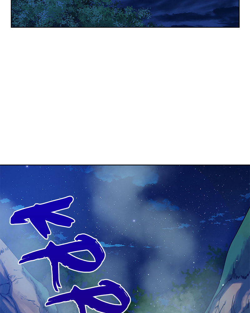 Read Dungeons & Artifacts chapter 30 image 23 on Lezhin