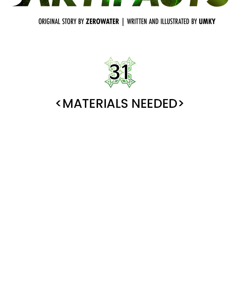 Read Dungeons & Artifacts chapter 31 image 20 on Lezhin