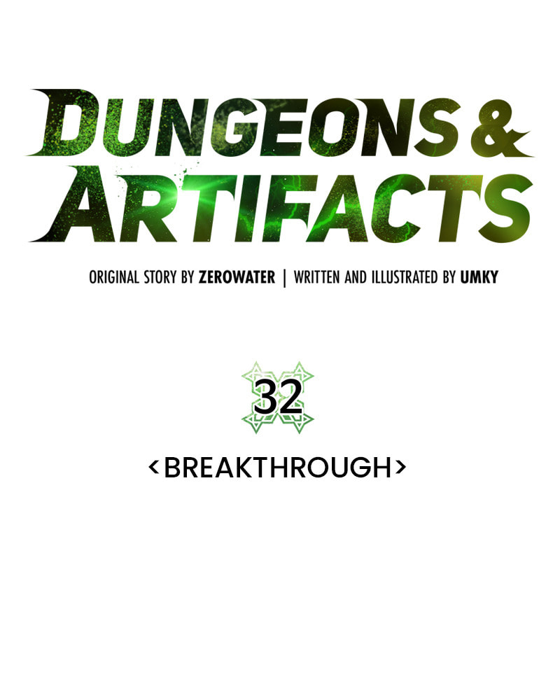 Read Dungeons & Artifacts chapter 32 image 34 on Lezhin