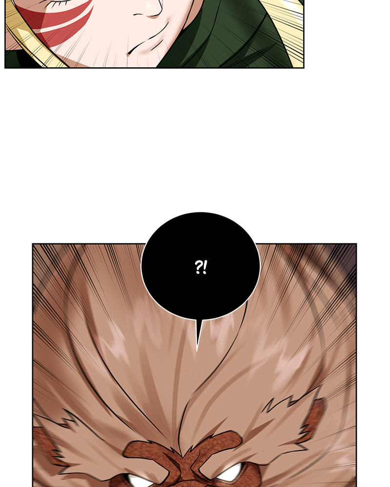 Read Dungeons & Artifacts chapter 32 image 83 on Lezhin