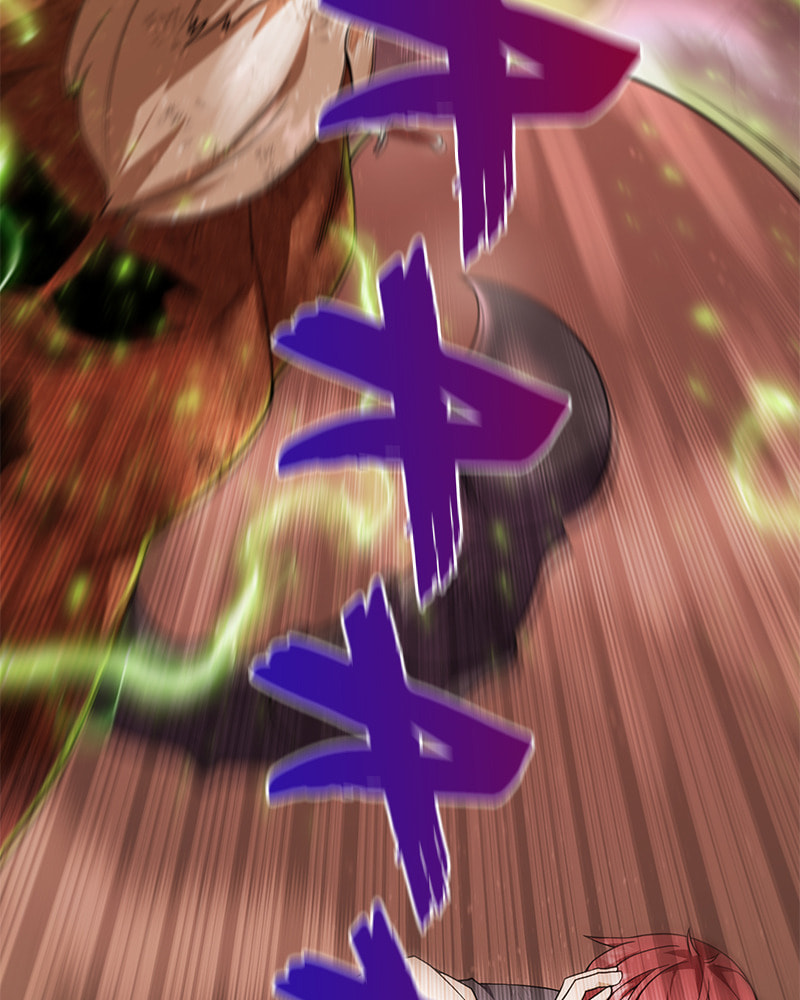 Read Dungeons & Artifacts chapter 33 image 24 on Lezhin