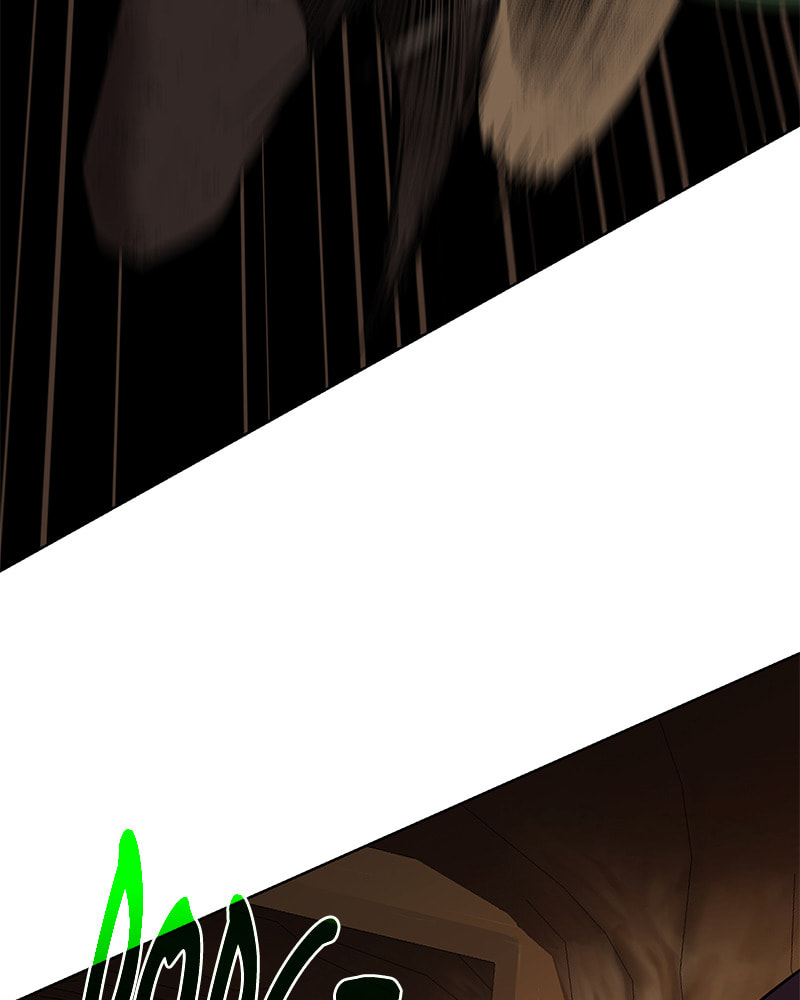 Read Dungeons & Artifacts chapter 33 image 52 on Lezhin