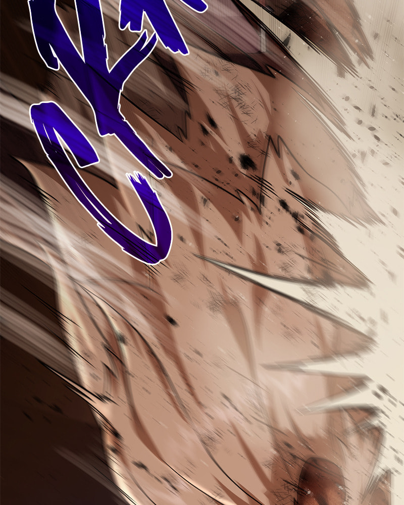 Read Dungeons & Artifacts chapter 33 image 76 on Lezhin