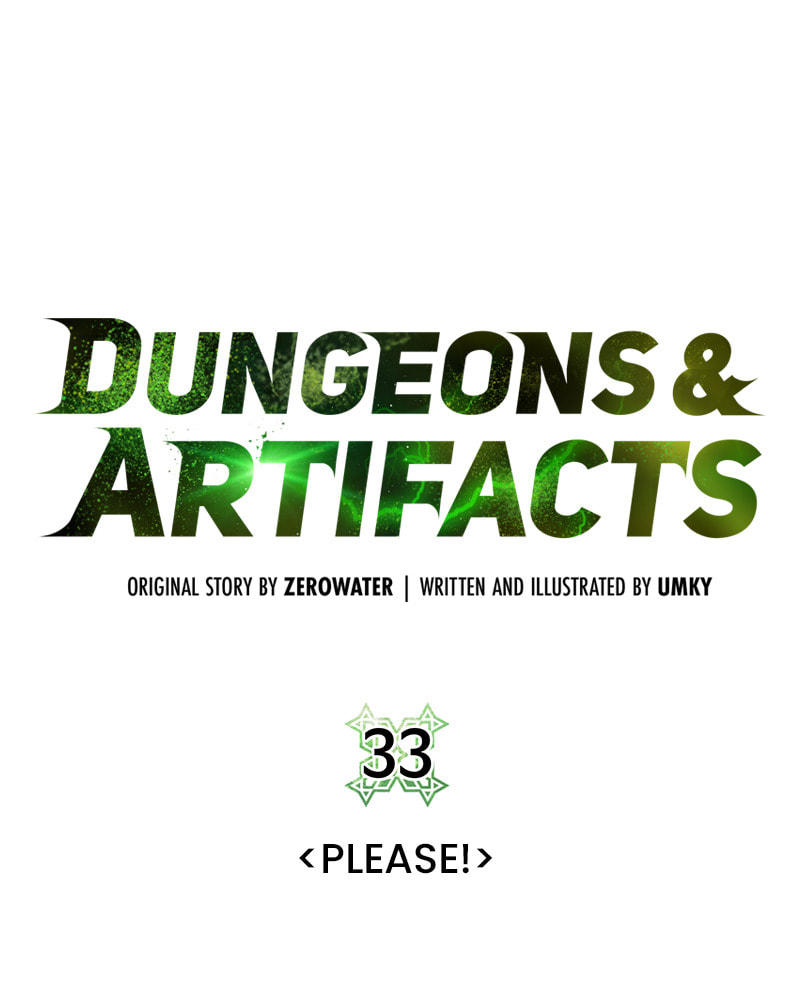 Read Dungeons & Artifacts chapter 33 image 8 on Lezhin