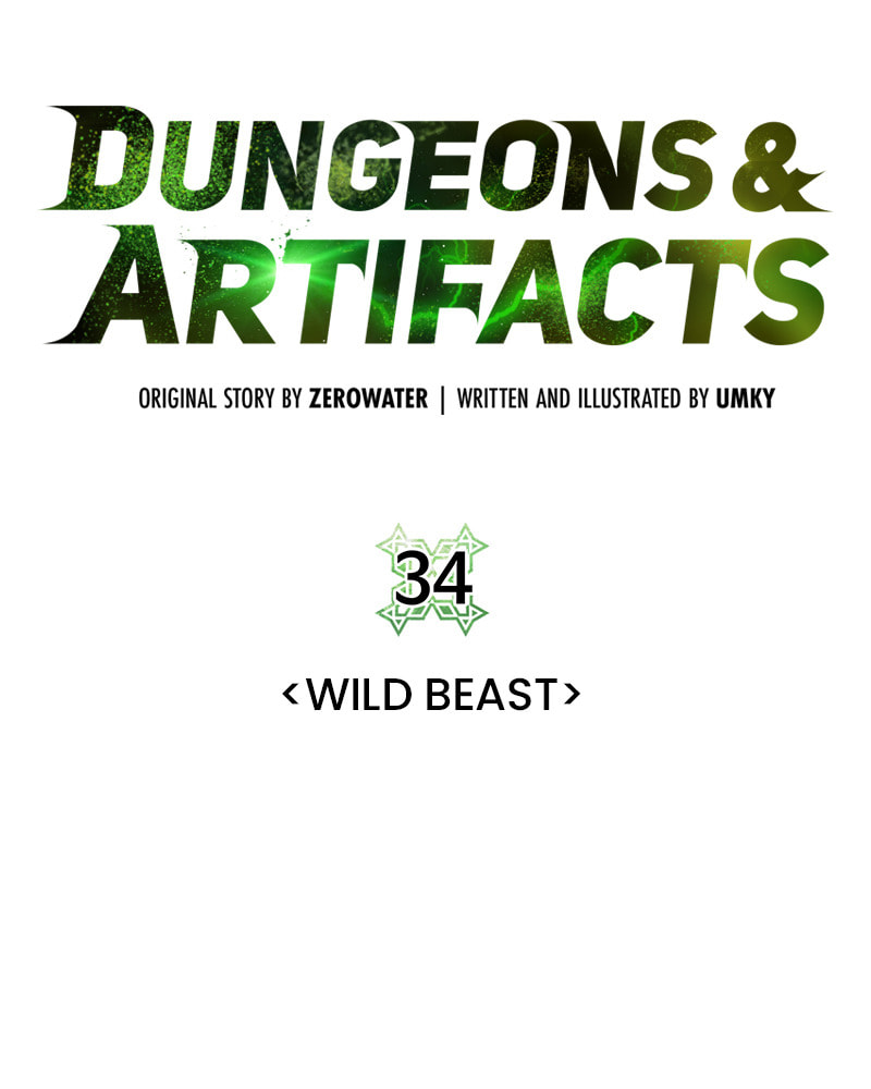 Read Dungeons & Artifacts chapter 34 image 2 on Lezhin