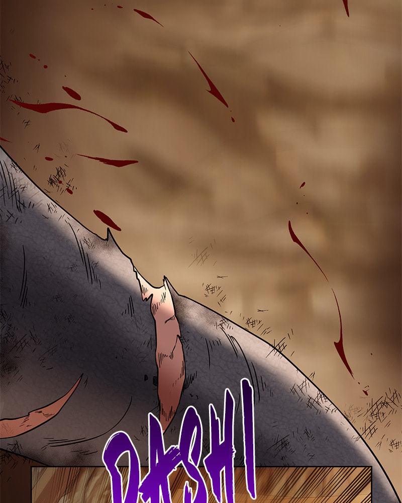 Read Dungeons & Artifacts chapter 35 image 42 on Lezhin