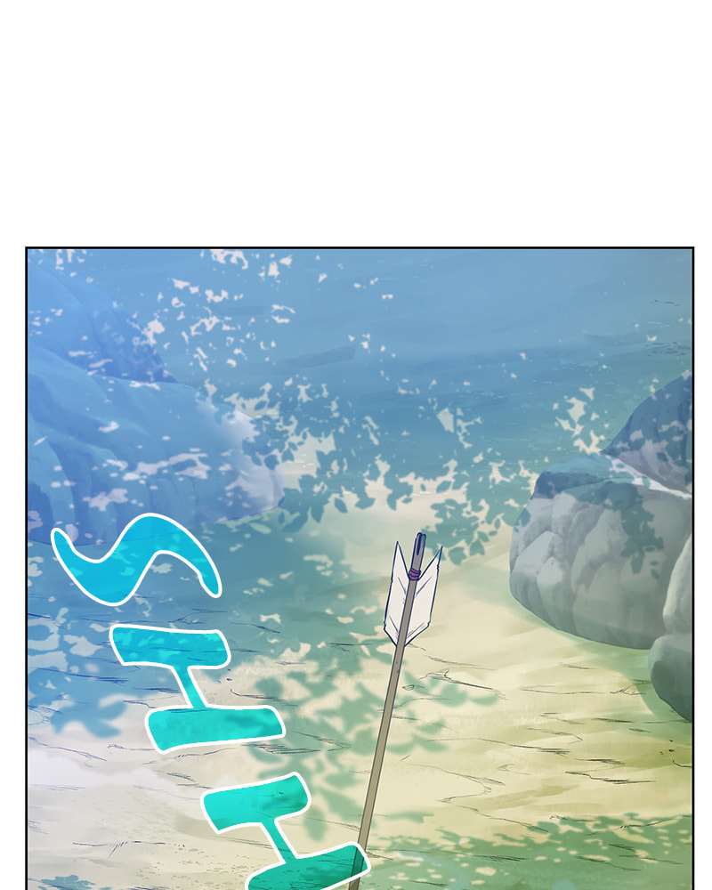 Read Dungeons & Artifacts chapter 37 image 46 on Lezhin