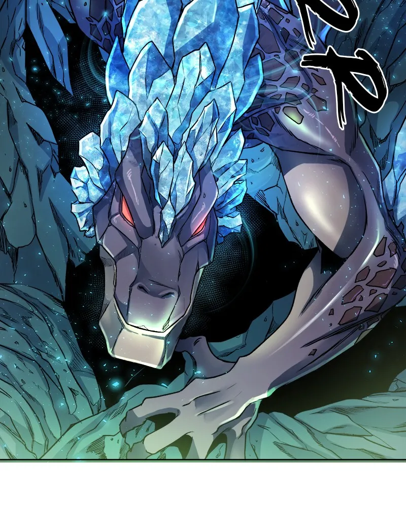Read Dungeons & Artifacts chapter 4 image 123 on Lezhin