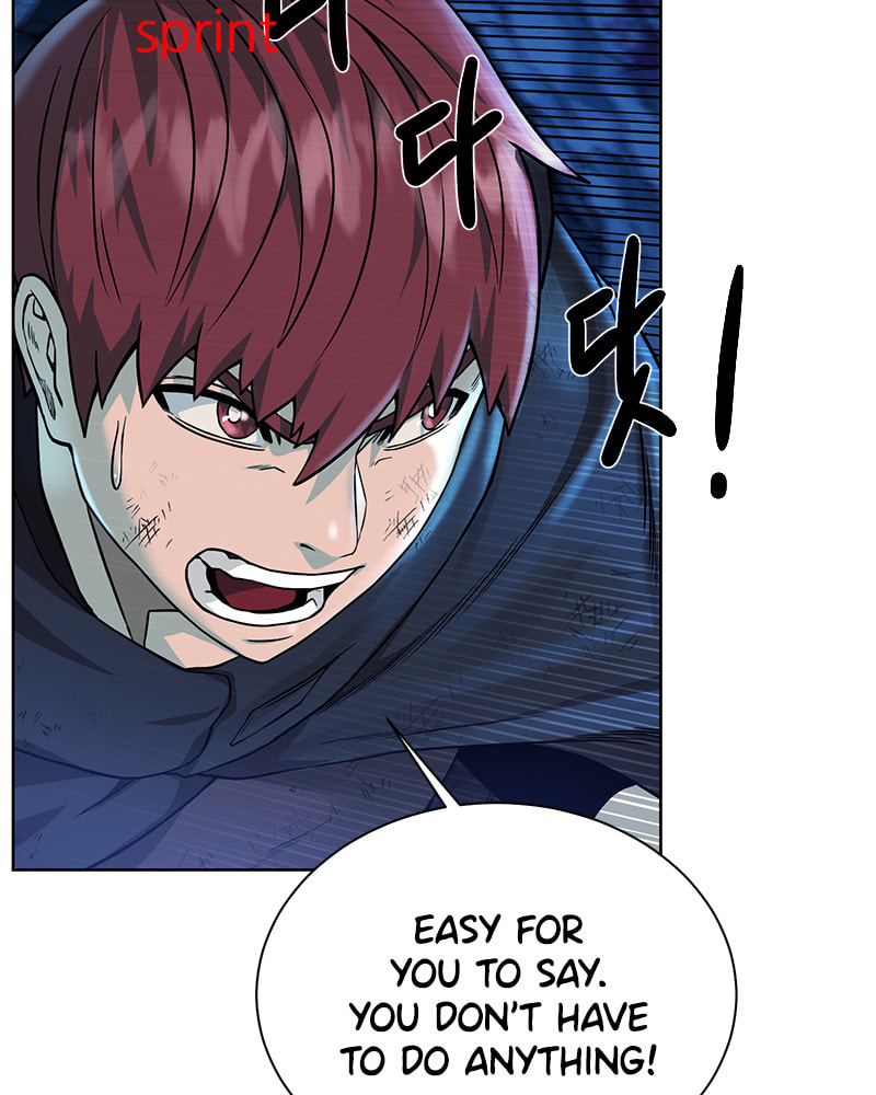 Read Dungeons & Artifacts chapter 40 image 59 on Lezhin