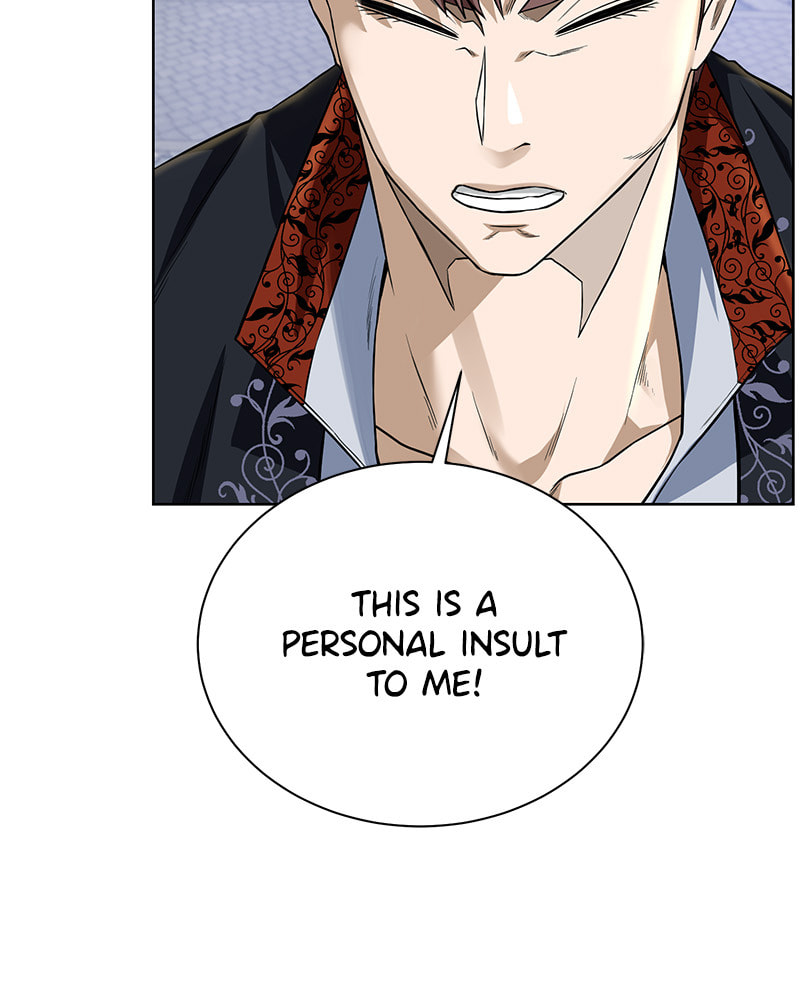Read Dungeons & Artifacts chapter 42 image 50 on Lezhin