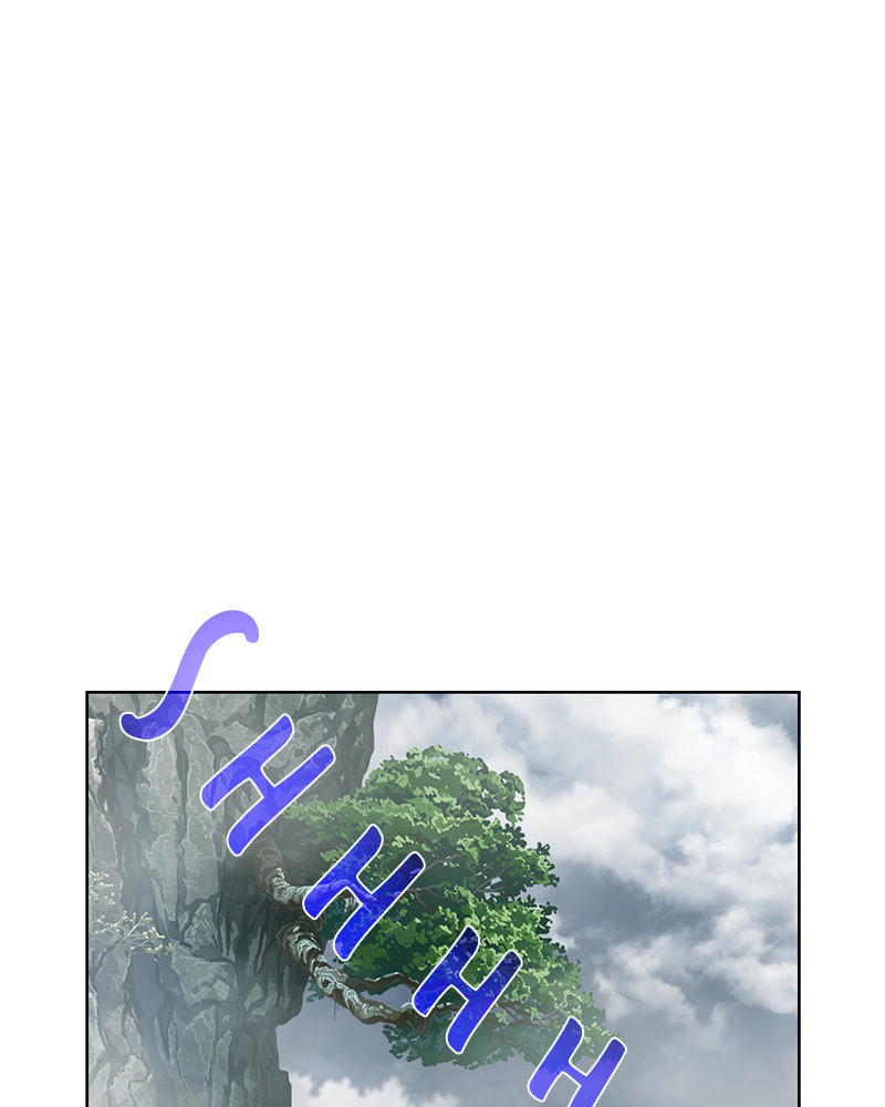 Read Dungeons & Artifacts chapter 42 image 58 on Lezhin