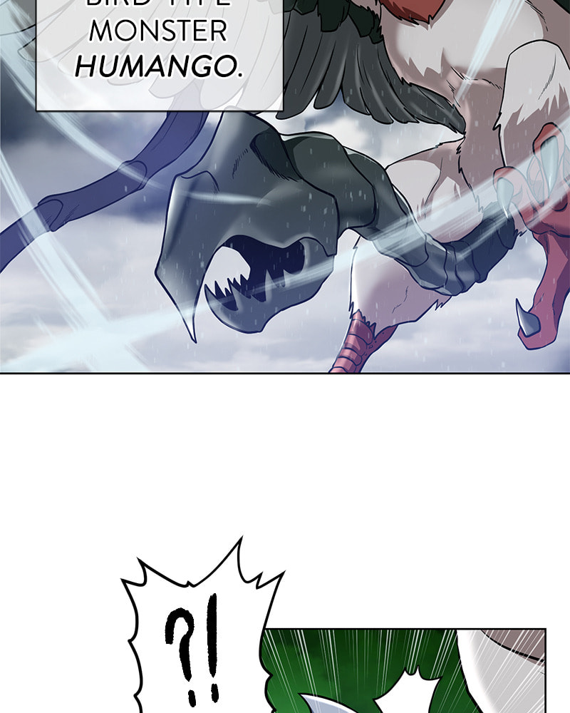Read Dungeons & Artifacts chapter 43 image 39 on Lezhin