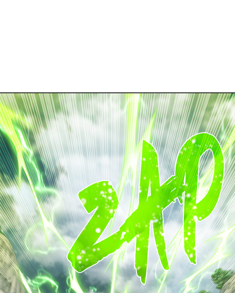 Read Dungeons & Artifacts chapter 43 image 41 on Lezhin
