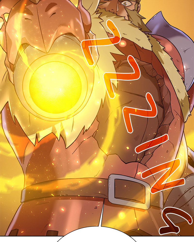 Read Dungeons & Artifacts chapter 45 image 97 on Lezhin