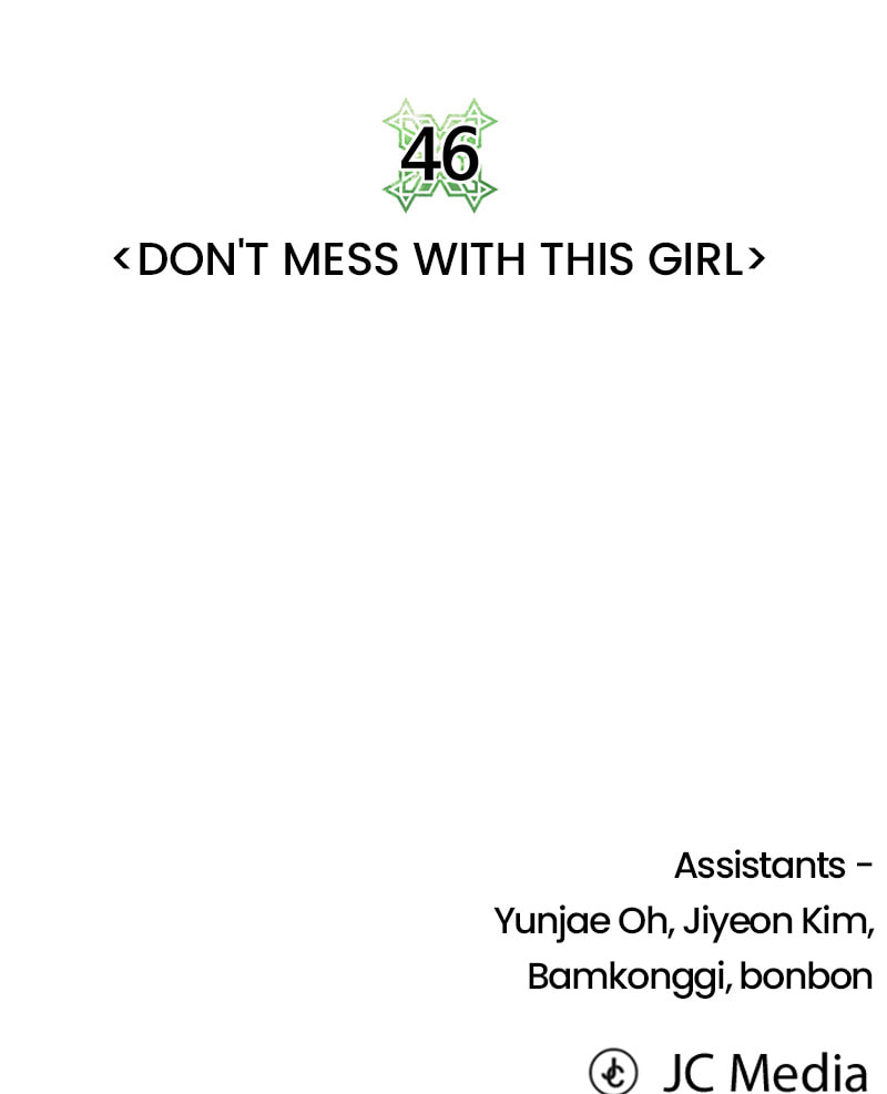 Read Dungeons & Artifacts chapter 46 image 141 on Lezhin
