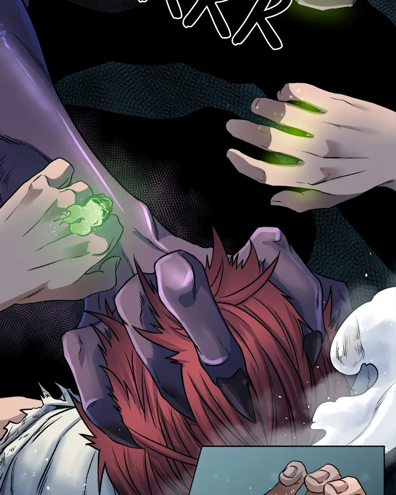 Read Dungeons & Artifacts chapter 5 image 114 on Lezhin
