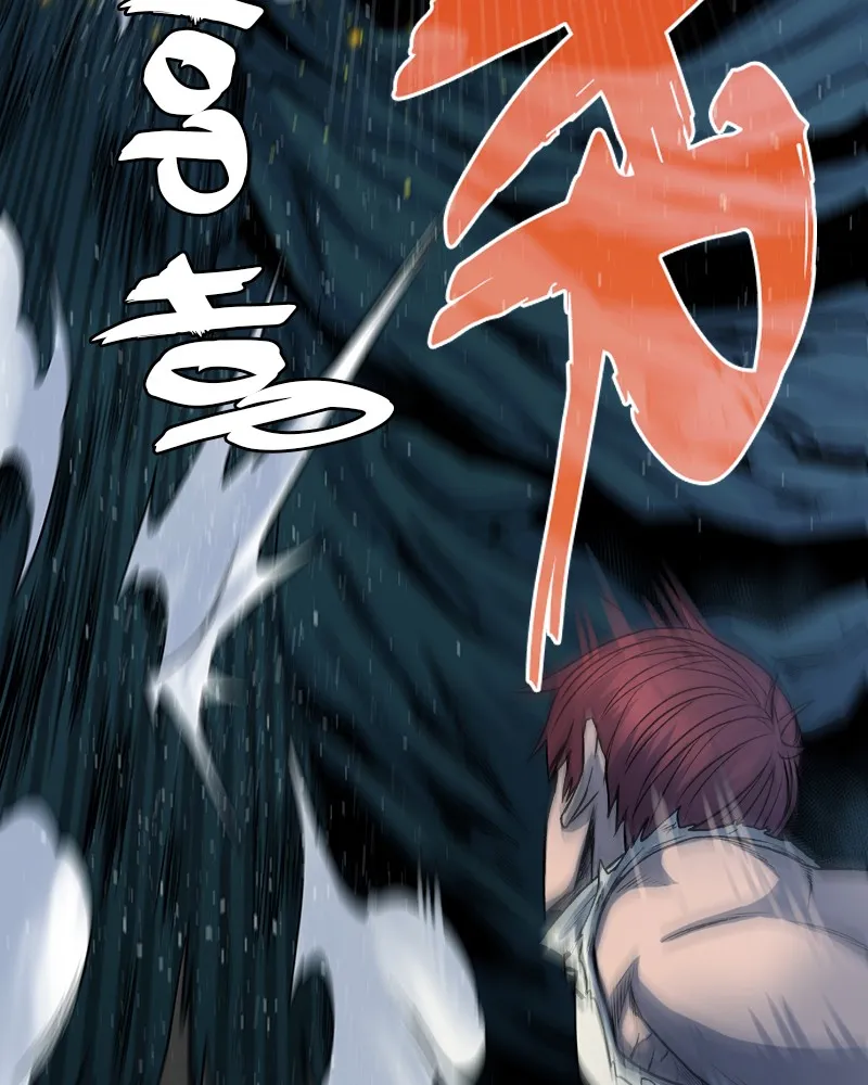 Read Dungeons & Artifacts chapter 5 image 31 on Lezhin