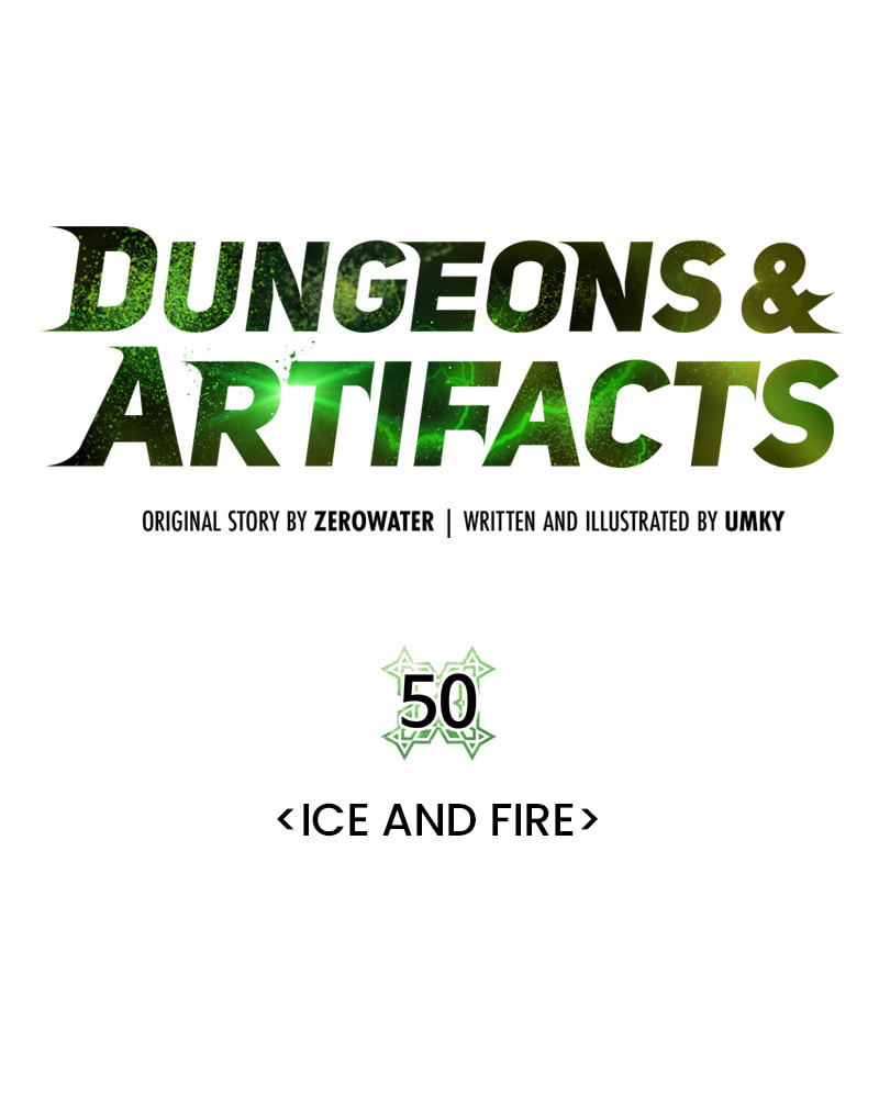 Read Dungeons & Artifacts chapter 50 image 7 on Lezhin