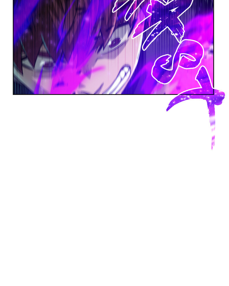 Read Dungeons & Artifacts chapter 53 image 85 on Lezhin