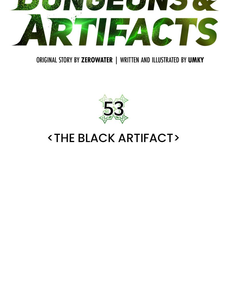 Read Dungeons & Artifacts chapter 53 image 99 on Lezhin