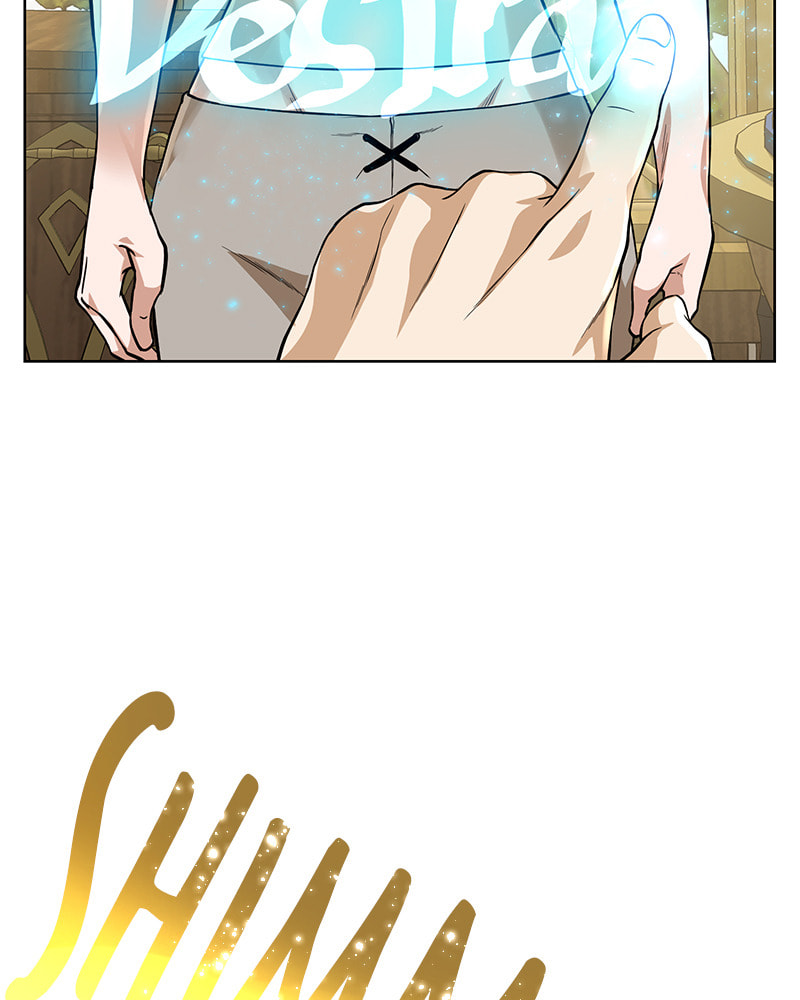 Read Dungeons & Artifacts chapter 54 image 103 on Lezhin