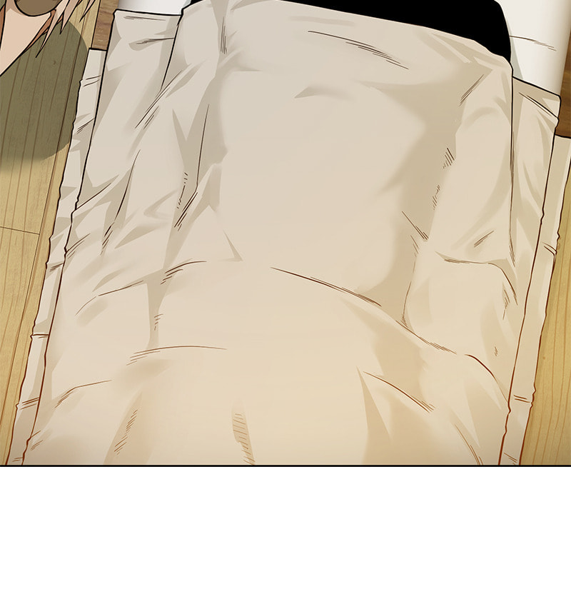 Read Dungeons & Artifacts chapter 54 image 16 on Lezhin