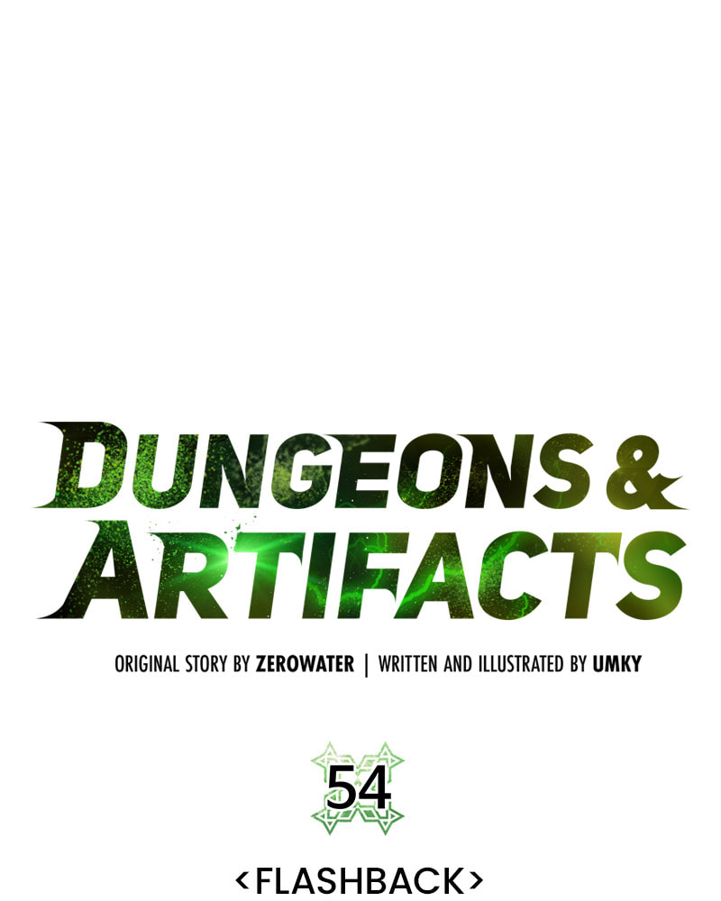 Read Dungeons & Artifacts chapter 54 image 46 on Lezhin