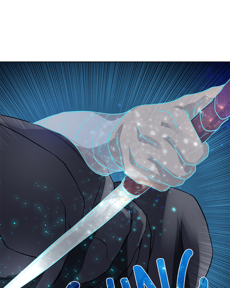 Read Dungeons & Artifacts chapter 56 image 45 on Lezhin