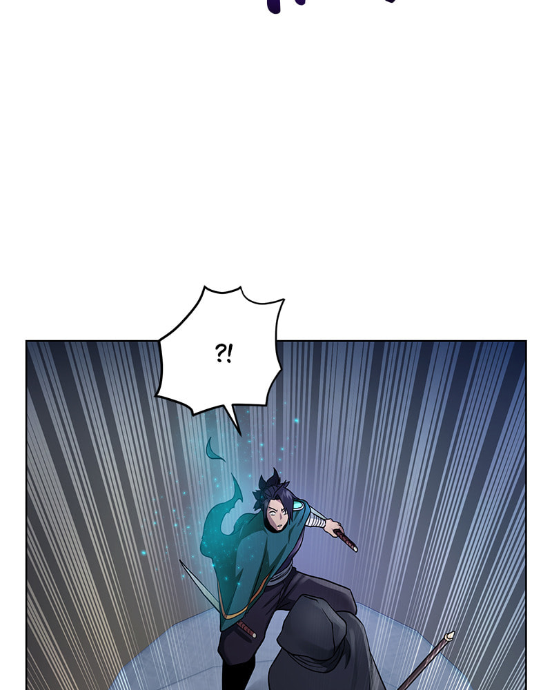 Read Dungeons & Artifacts chapter 56 image 59 on Lezhin