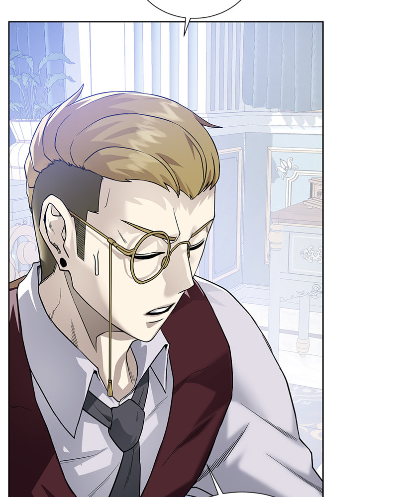 Read Dungeons & Artifacts chapter 59 image 108 on Lezhin