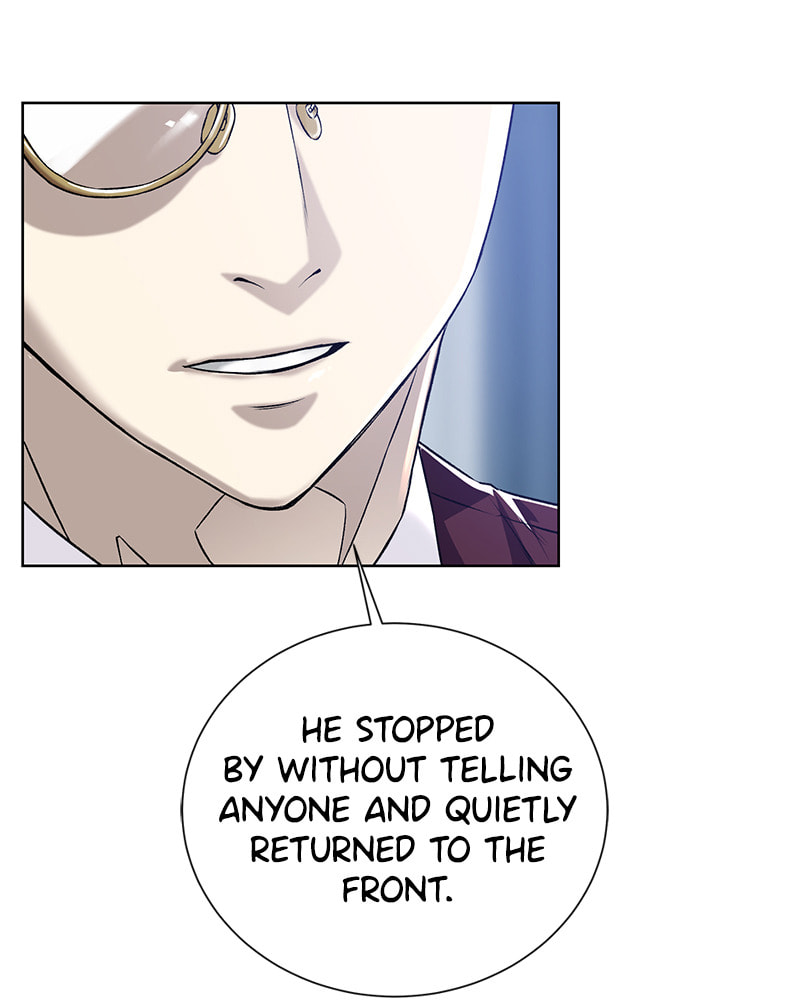 Read Dungeons & Artifacts chapter 59 image 121 on Lezhin