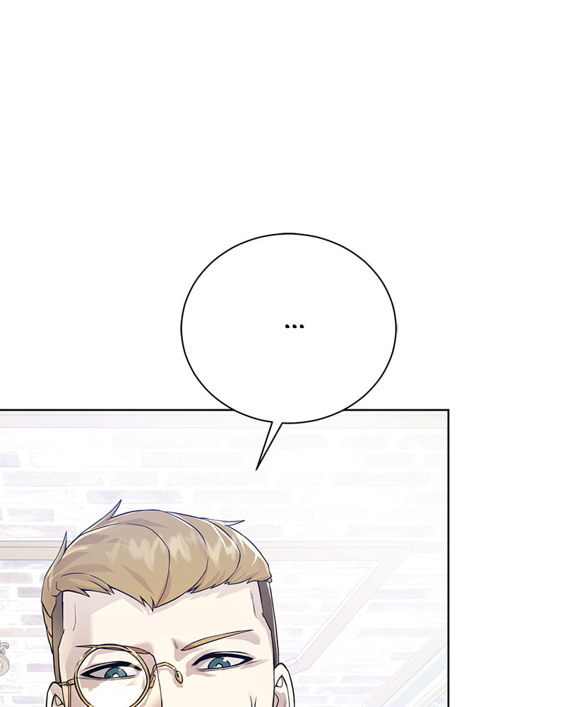 Read Dungeons & Artifacts chapter 59 image 98 on Lezhin