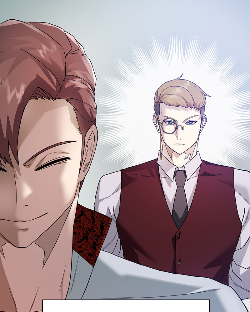 Read Dungeons & Artifacts chapter 60 image 33 on Lezhin