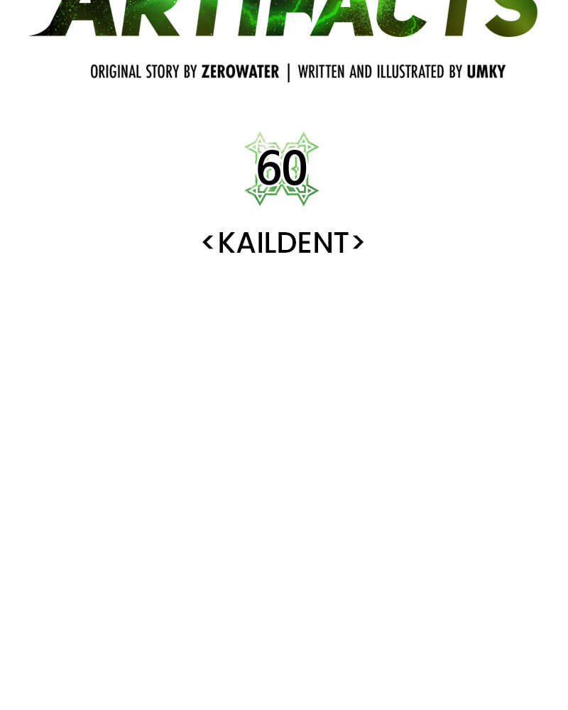 Read Dungeons & Artifacts chapter 60 image 52 on Lezhin