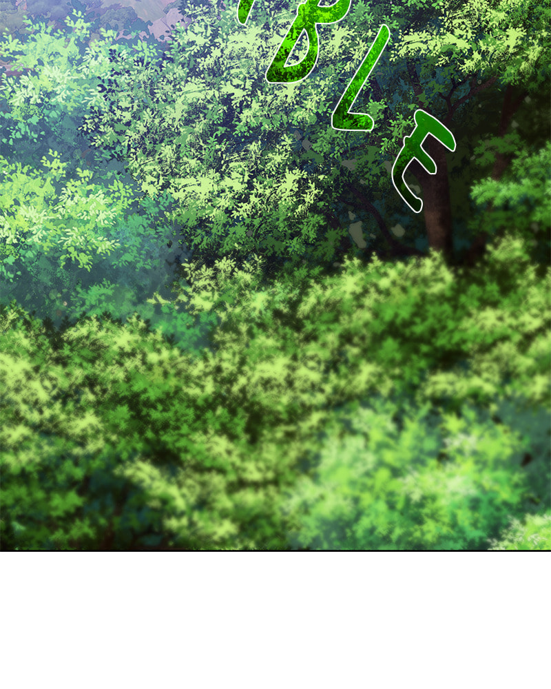 Read Dungeons & Artifacts chapter 61 image 31 on Lezhin
