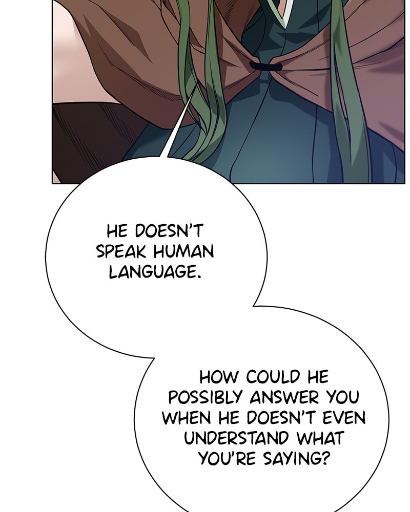 Read Dungeons & Artifacts chapter 62 image 25 on Lezhin