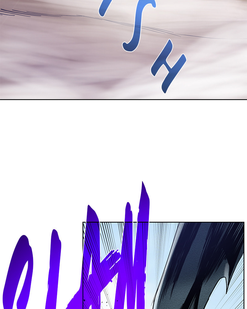 Read Dungeons & Artifacts chapter 63 image 112 on Lezhin
