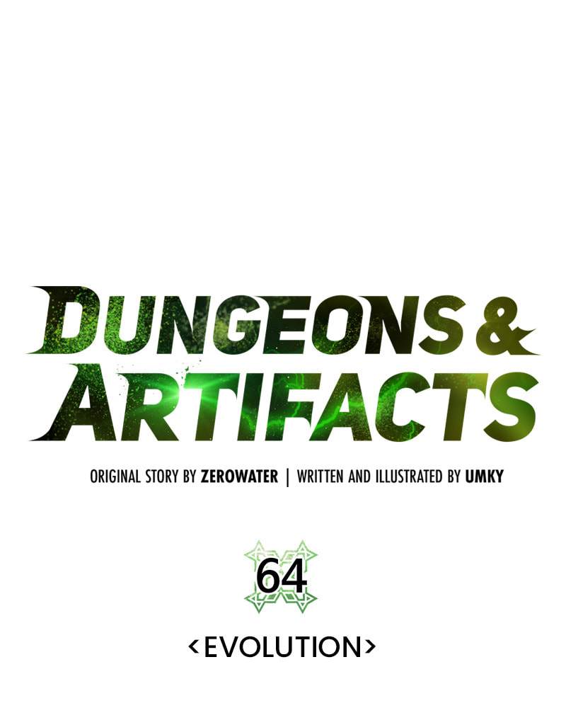 Read Dungeons & Artifacts chapter 64 image 19 on Lezhin