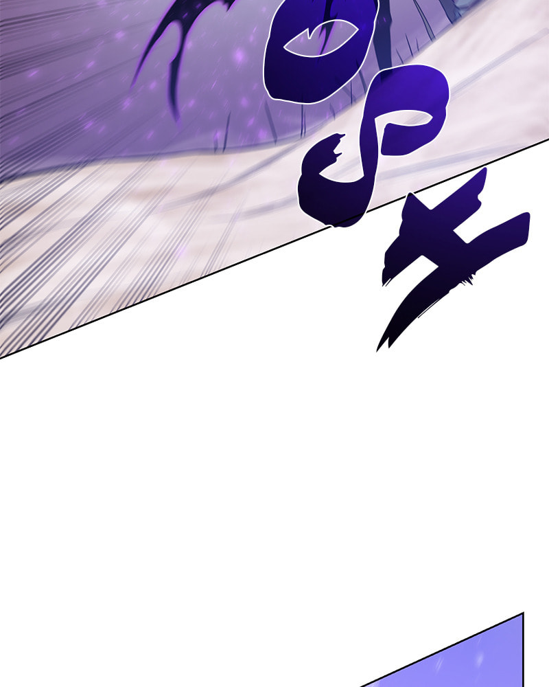 Read Dungeons & Artifacts chapter 64 image 85 on Lezhin