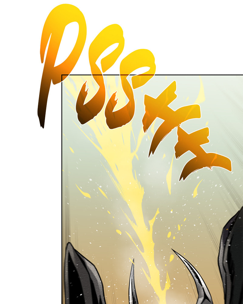 Read Dungeons & Artifacts chapter 65 image 45 on Lezhin