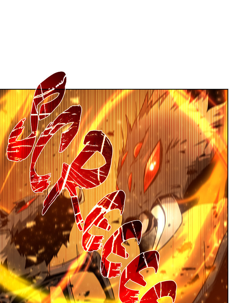 Read Dungeons & Artifacts chapter 65 image 7 on Lezhin