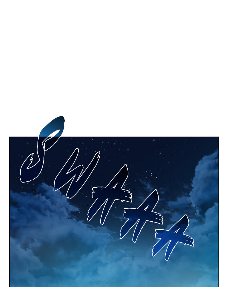 Read Dungeons & Artifacts chapter 67 image 107 on Lezhin