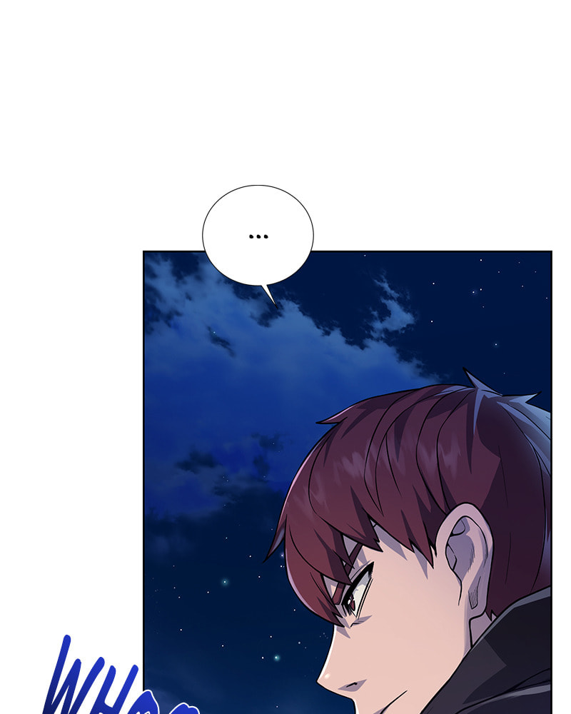 Read Dungeons & Artifacts chapter 67 image 111 on Lezhin
