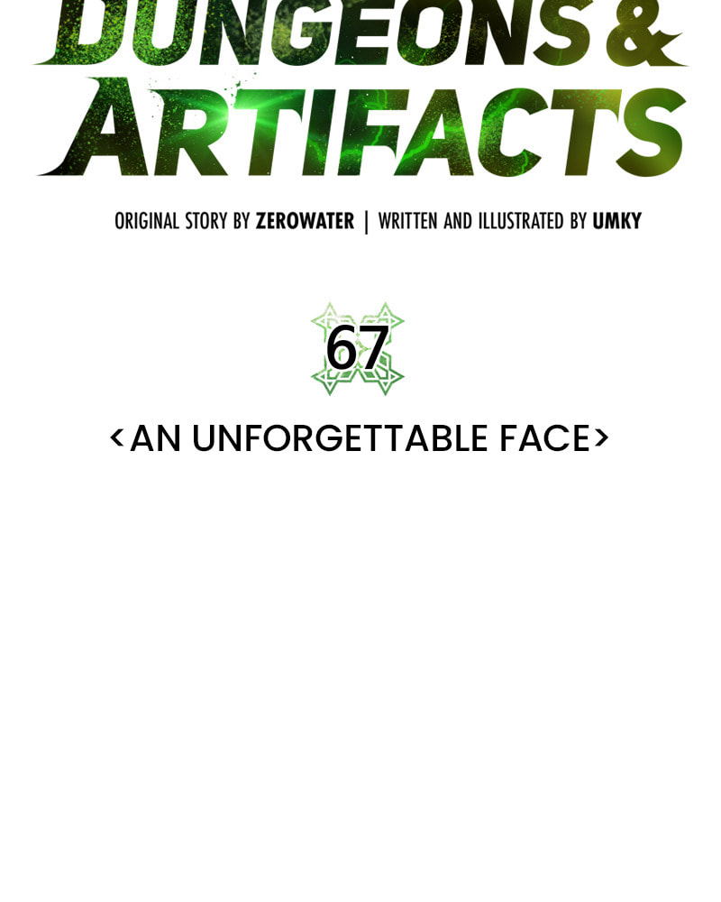 Read Dungeons & Artifacts chapter 67 image 84 on Lezhin